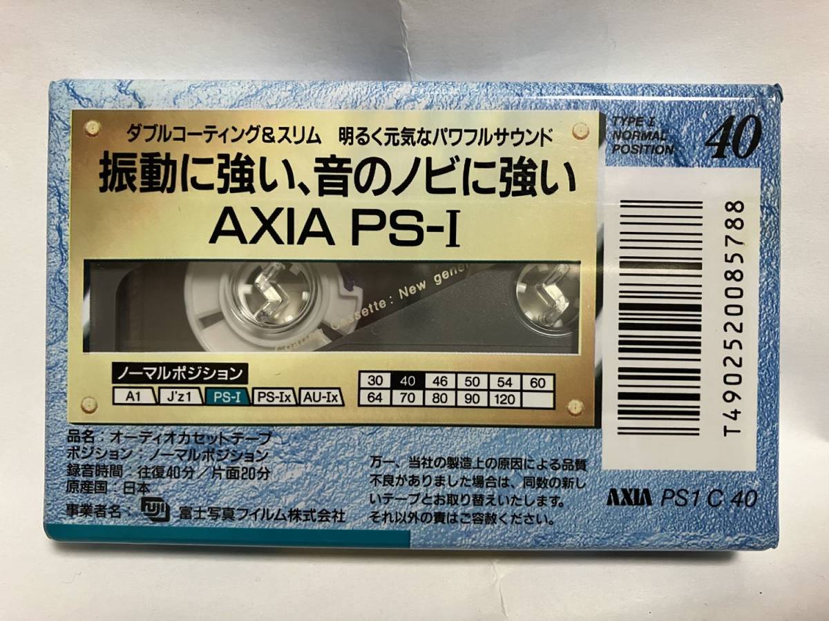 未使用12本】カセットテープ 基づき