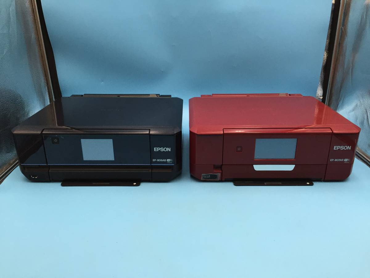 エプソン EW-M630T EW-M630TB エプソンプリンター 印刷256枚 