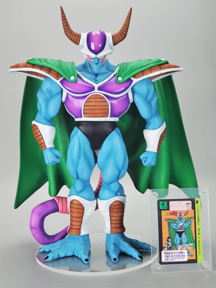 コルド大王 フルリペイント アライズ ZEEM ドラゴンボール フィギュア