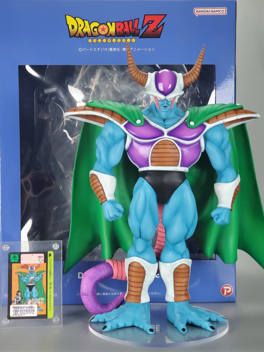 コルド大王 フルリペイント アライズ ZEEM ドラゴンボール フィギュア