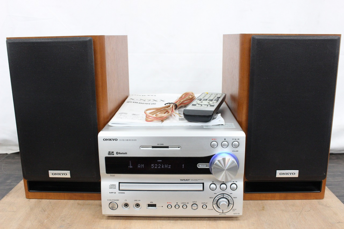JVC Audio Kenwood Compact EX-S5 | WOOD CONE USB Bluetooth System
