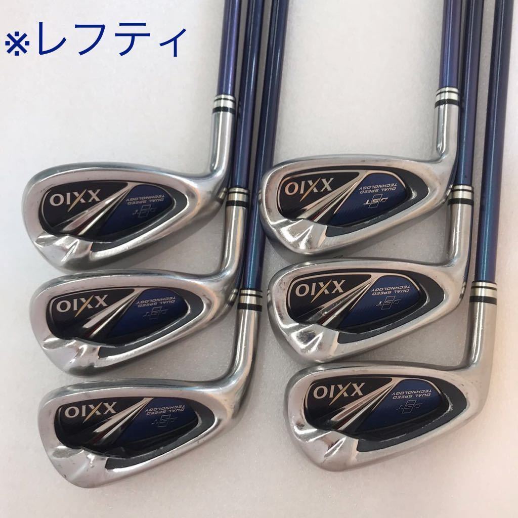 即決価格】【アイアンセット】ダンロップ／XXIO 8／6-9.P.A／6本