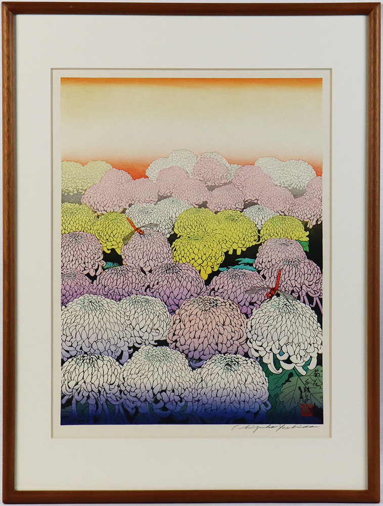 吉田千鶴子 木版画「睡蓮と遊ぶ」 Yahoo!オークション - 【真作