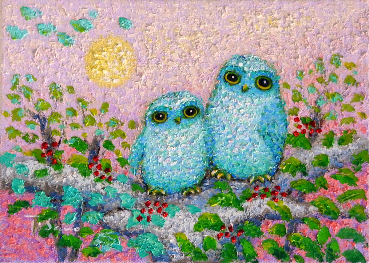 油彩画 SM号 佐野千恵子【祝ふくろう】動物画「真作」 【公式通販】