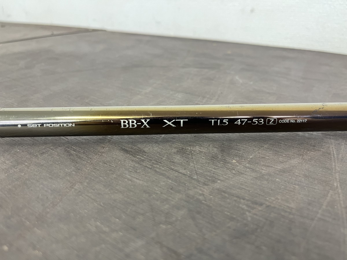 シマノ BB-X XT T1.5 47-53Z/Q527L 磯竿 美品 SHIMANO BBX 磯釣り