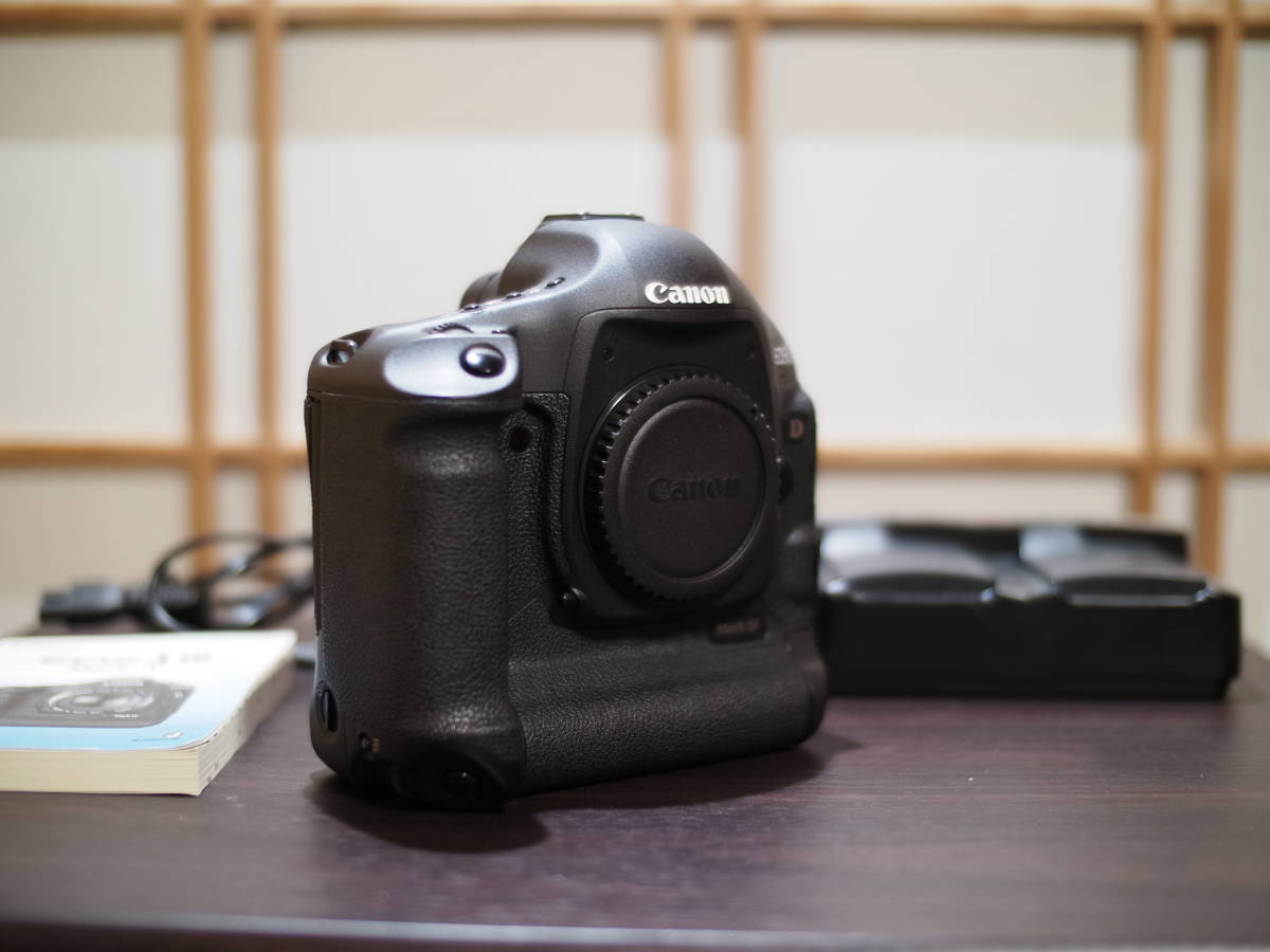 Canon EOS-1D Mark 4 Canon Mark IV Cover(s) Port Photography