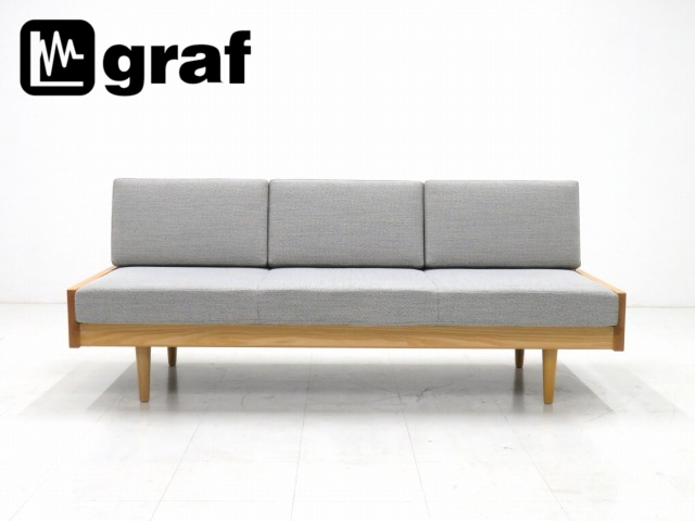 ☆r5f683A☆展示品☆graf☆グラフ☆ad☆Day Bed sofa☆36.8万☆北欧