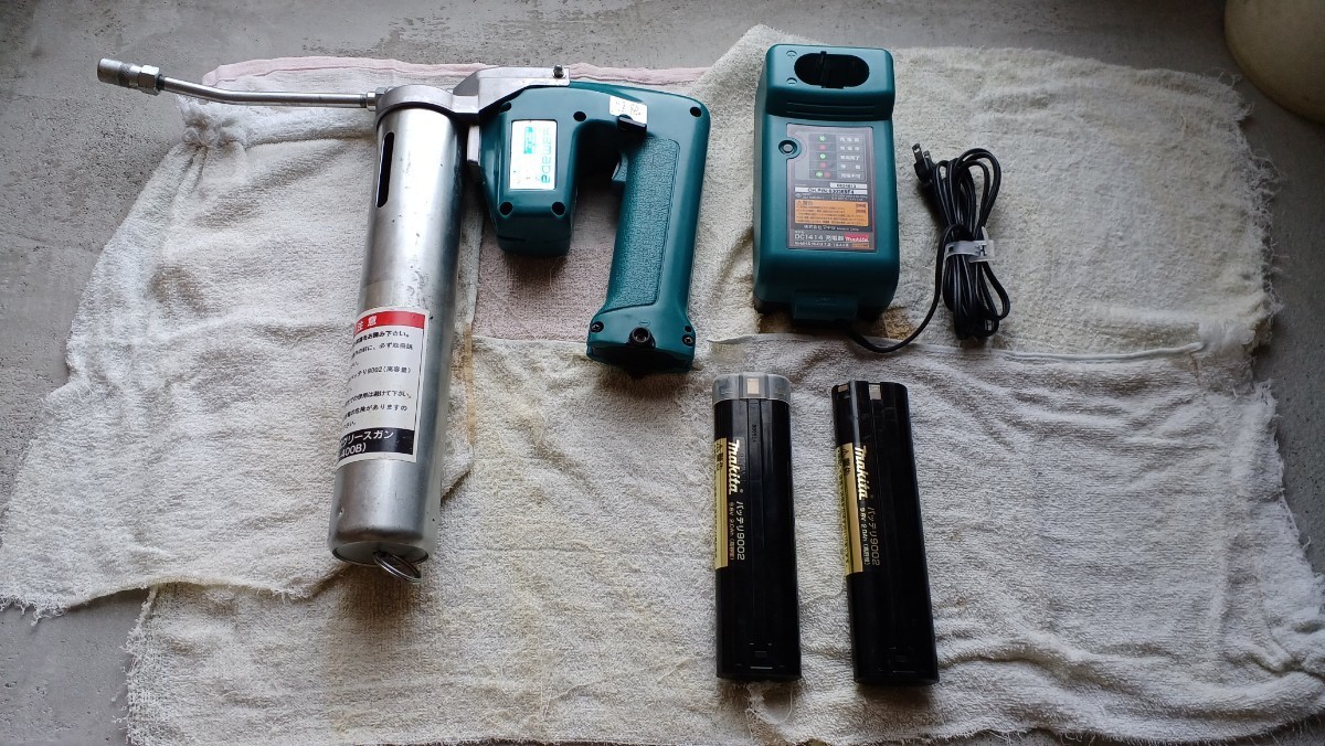 電動式グリースガンEG-400B ヤマダ EG-400B バッテリー式グリスガン