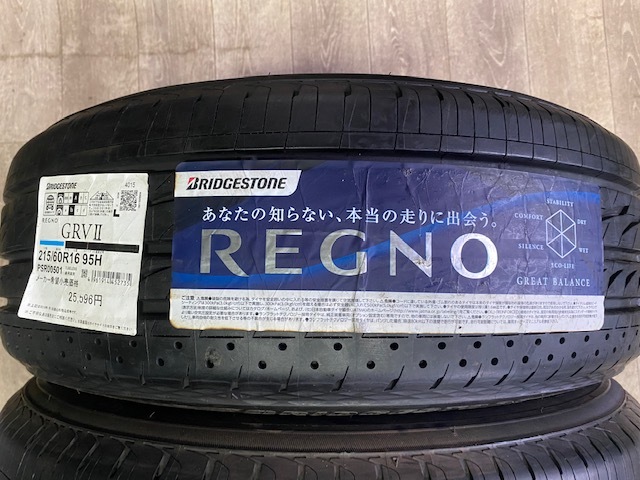 取引中　ブリヂストン レグノ REGNO　GRV2　205/60R16　ミニバン用タイヤ　全4本　新品未使用　ロット№５０２１ 0536 ブリヂストン レグノ GRV2 REGNO 215 60 16 4本 新品 未使用