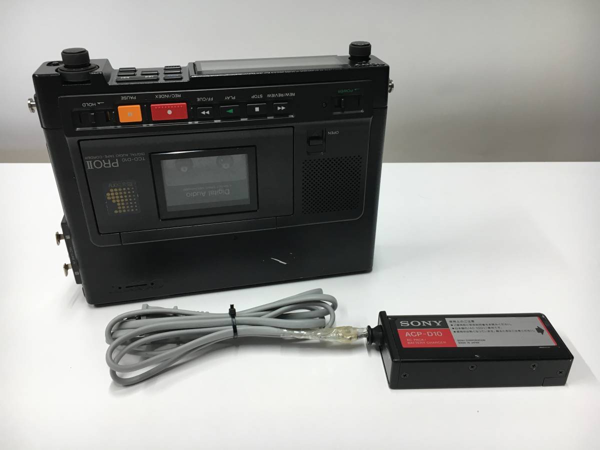 SONY RMR-D3 / デジタル I/O アダプター / DAT REMOTE CONTROL TIMER