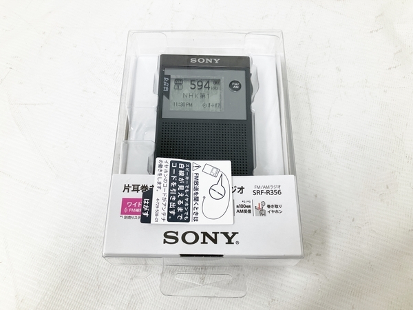 SONY ソニー SRF-R356 PLLシンセサイザーラジオ オーディオ機器 ラジオ 美品 M7585178