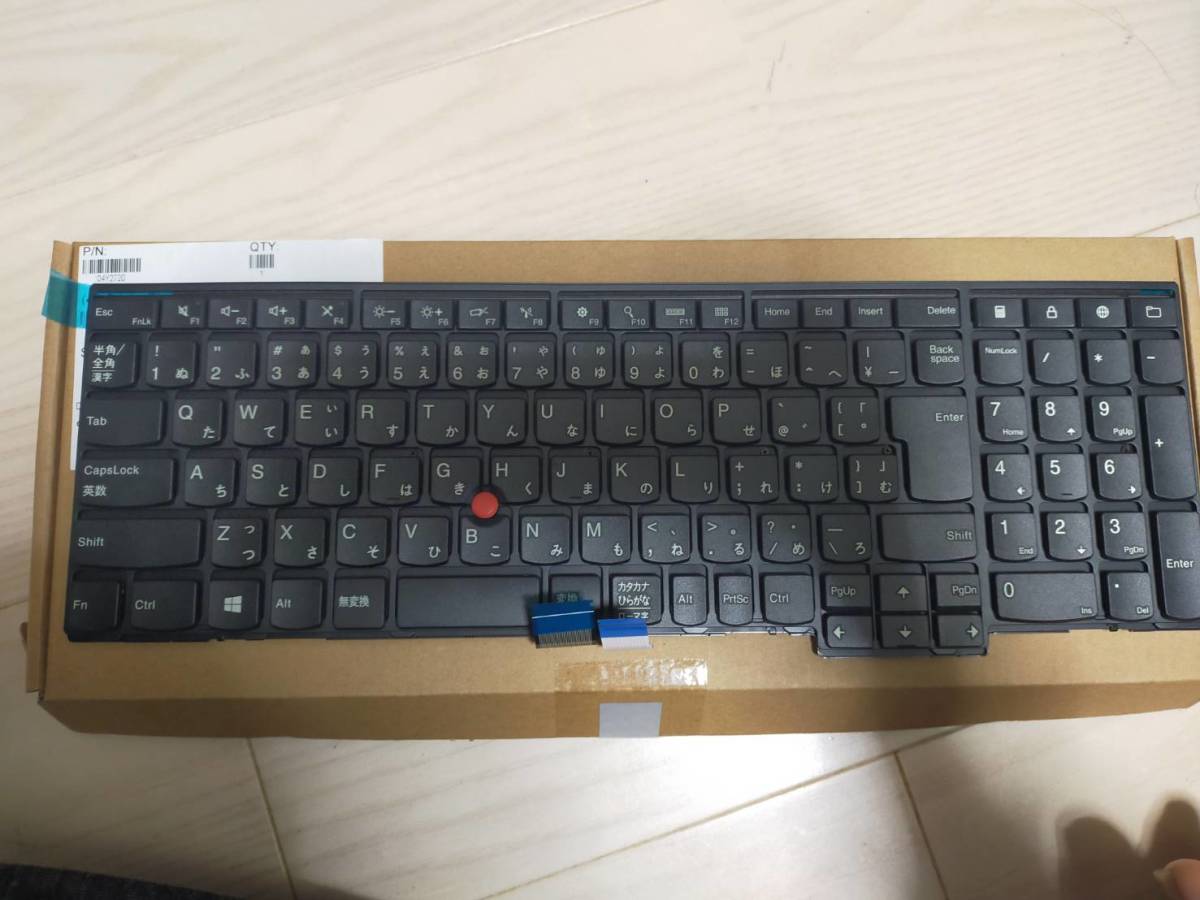 新品 Lenovo ThinkPad L560 W540等用 日本語キーボード 00PA647