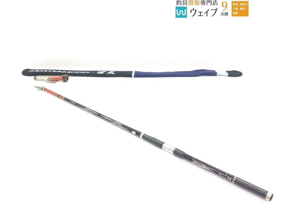 がまかつ マスターモデル口太F50 がまかつがま磯 MASTER MODEL 口太F50