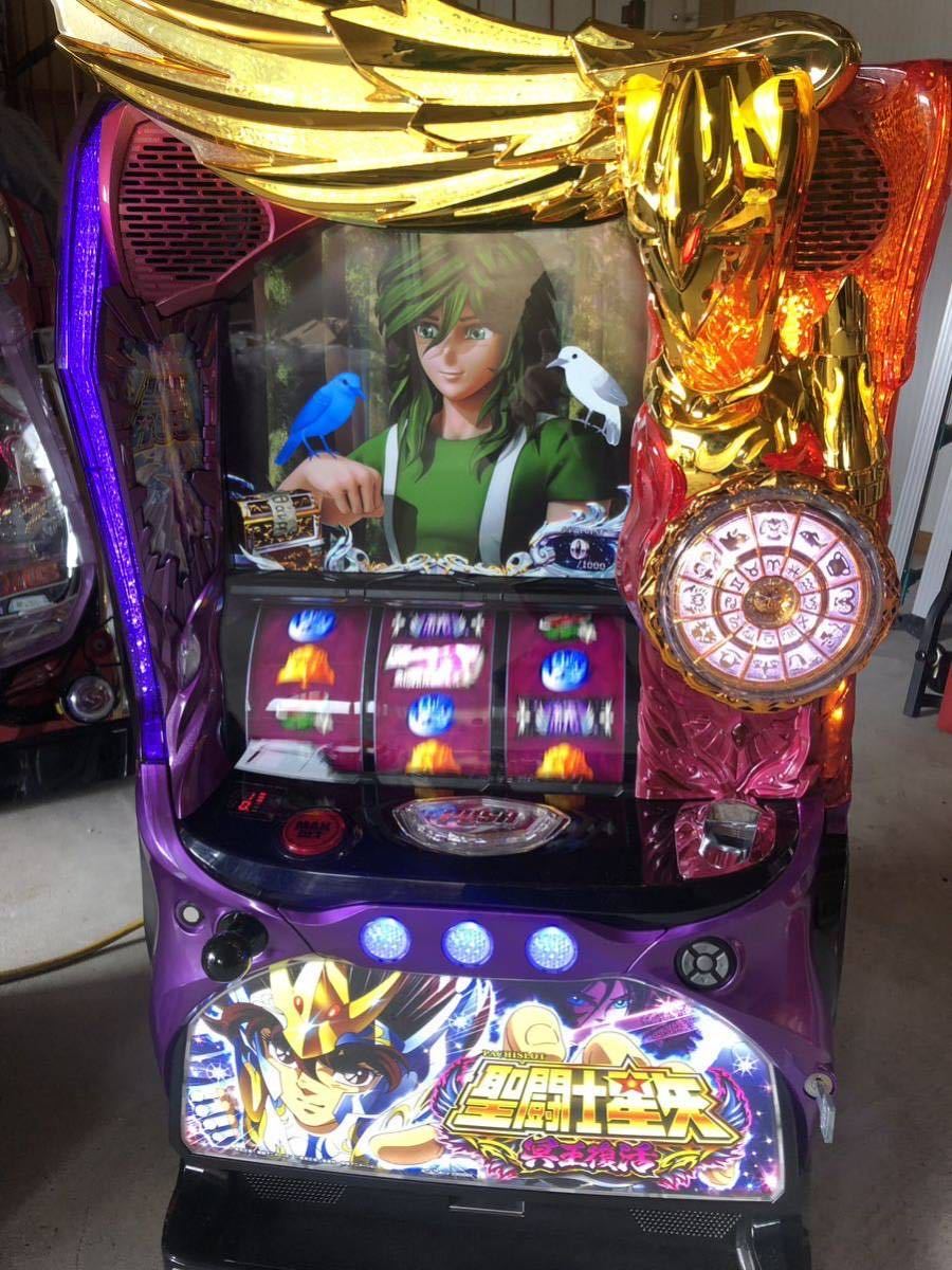 S聖闘士星矢 冥王復活〔パチスロ実機コイン不要機付〕 パチスロ実機 5