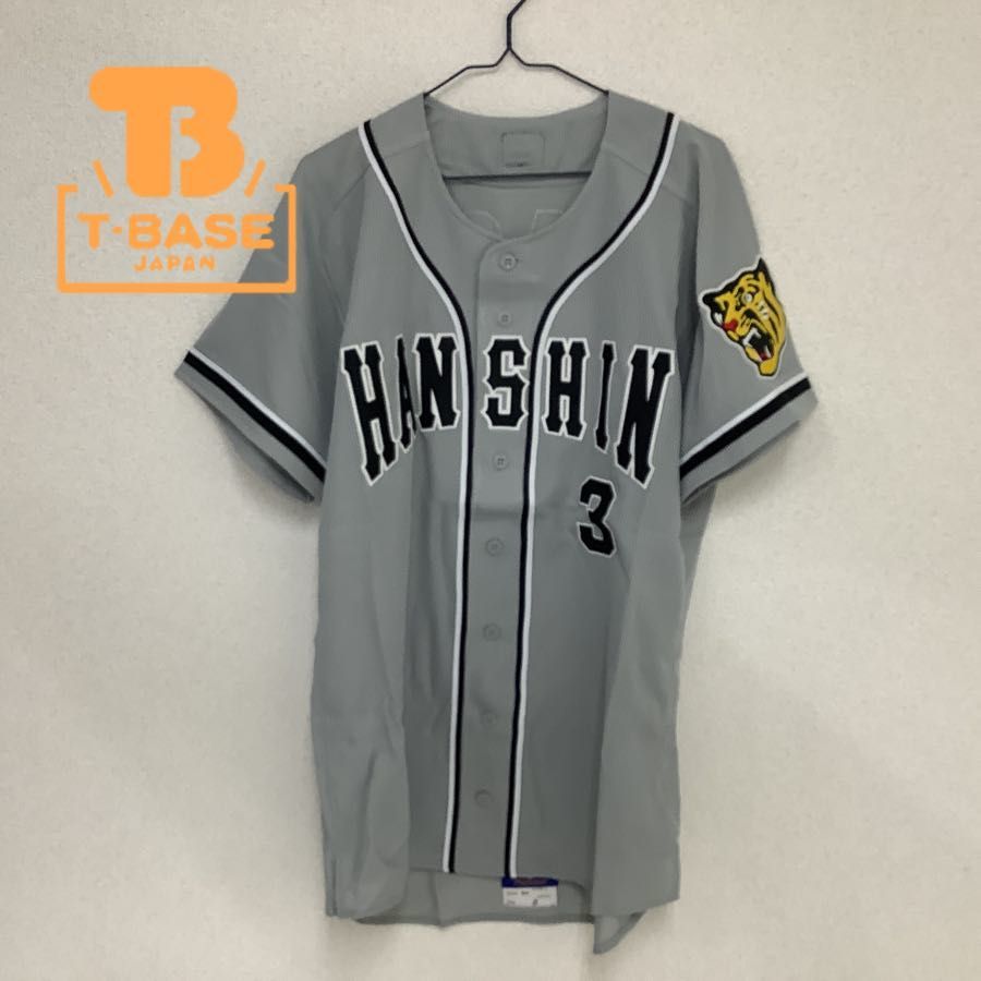 阪神タイガース 編も DESCENTE Professional Tigers 72番