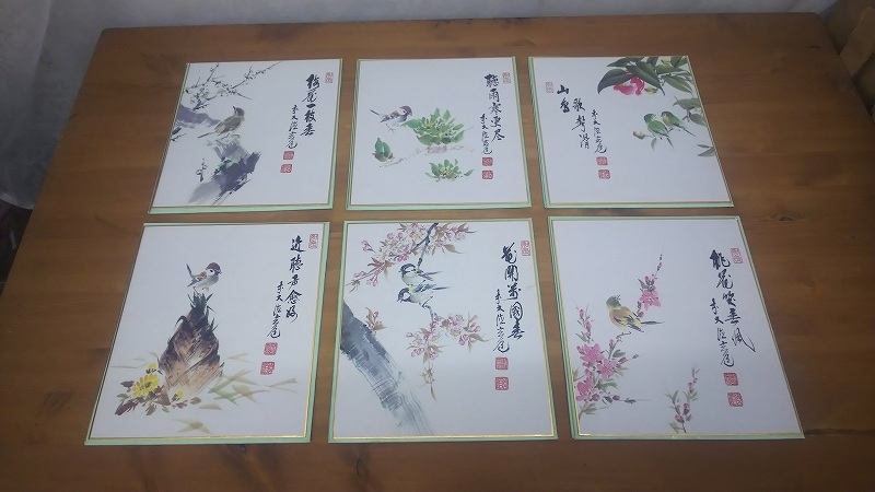 前大徳玄道　禅画　花鳥図　二十四節気　色紙画 禅画 花鳥図色紙 二十四節気 前大徳玄道 色紙24枚 二十四節氣 色紙