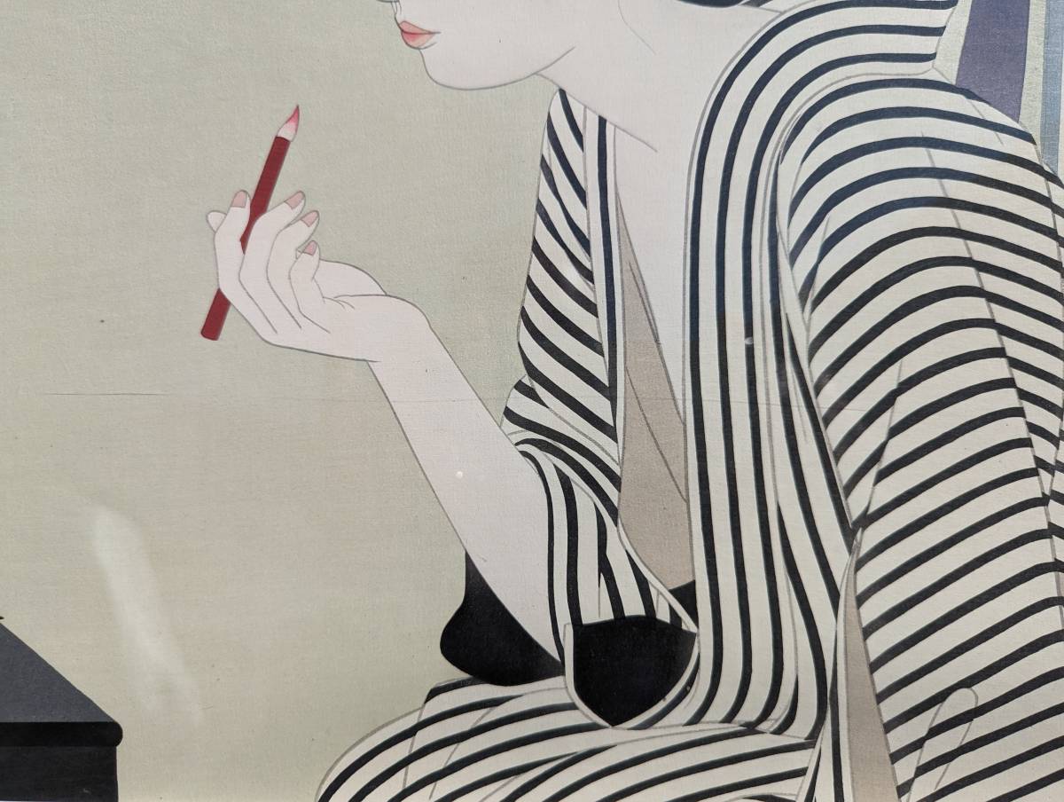 三冬花】志村立美「口紅」木版画 美人画巨匠 日本画(木版画)｜売買され