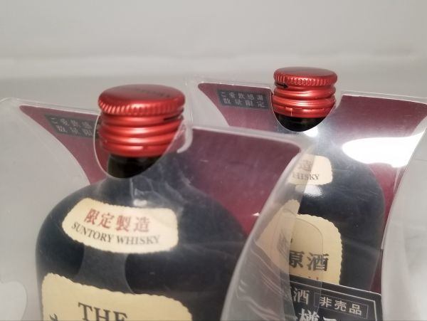 未開栓】SUNTORY 山崎 THE オールド原酒 シェリー樽モルト サントリー