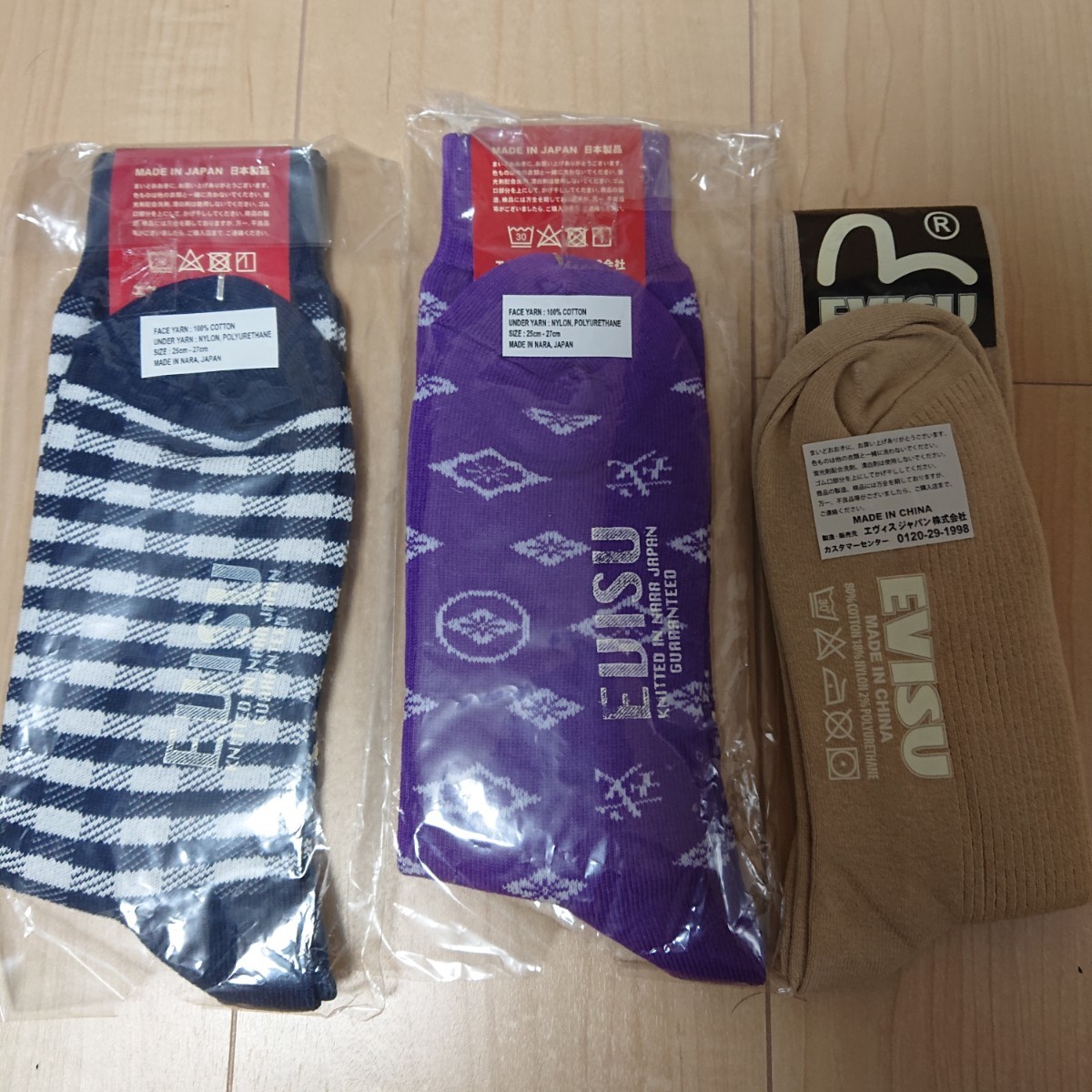 未使用☆EVISU ソックス 3点セット① エヴィス 靴下 エヴィス EVISU