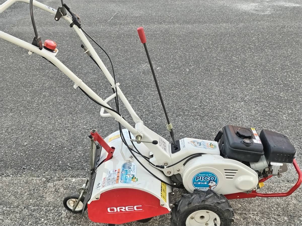 オーレック OREC SF40WPICO ミニ耕運機管理機 歩行型 簡易動作確認