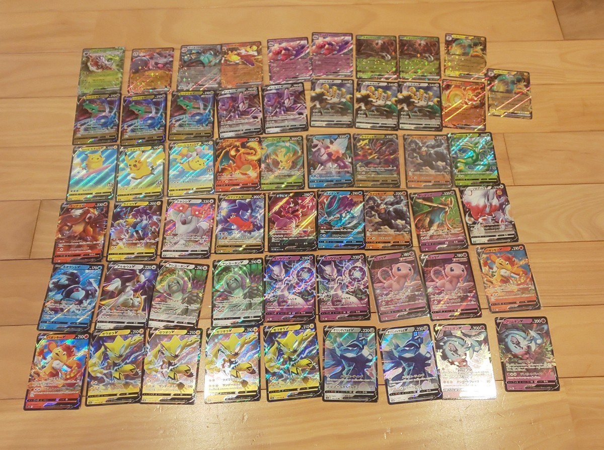 ポケモンカード RR AR CHR まとめ売り SR RRR SAR RRRまとめ売り R