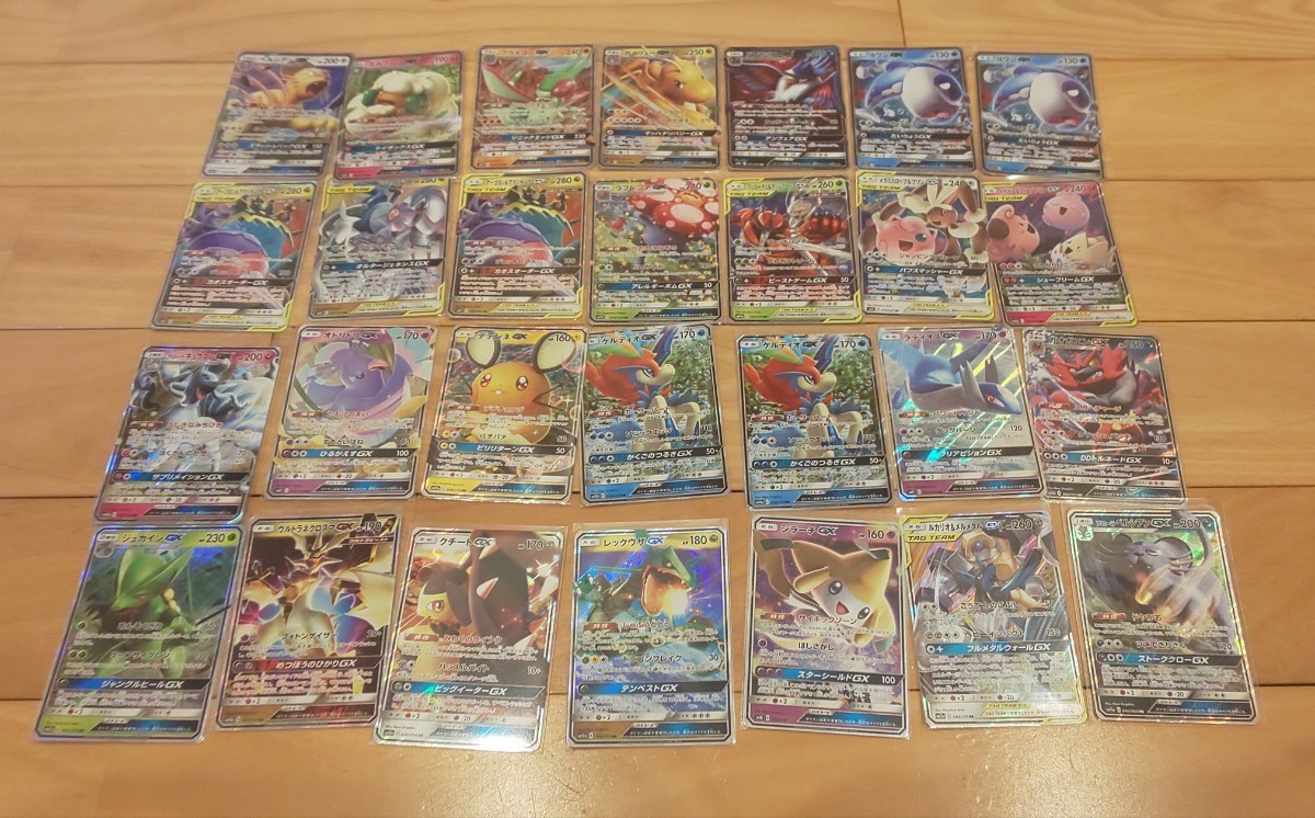 ポケモンカード RR AR CHR まとめ売り SR RRR SAR RRRまとめ売り R