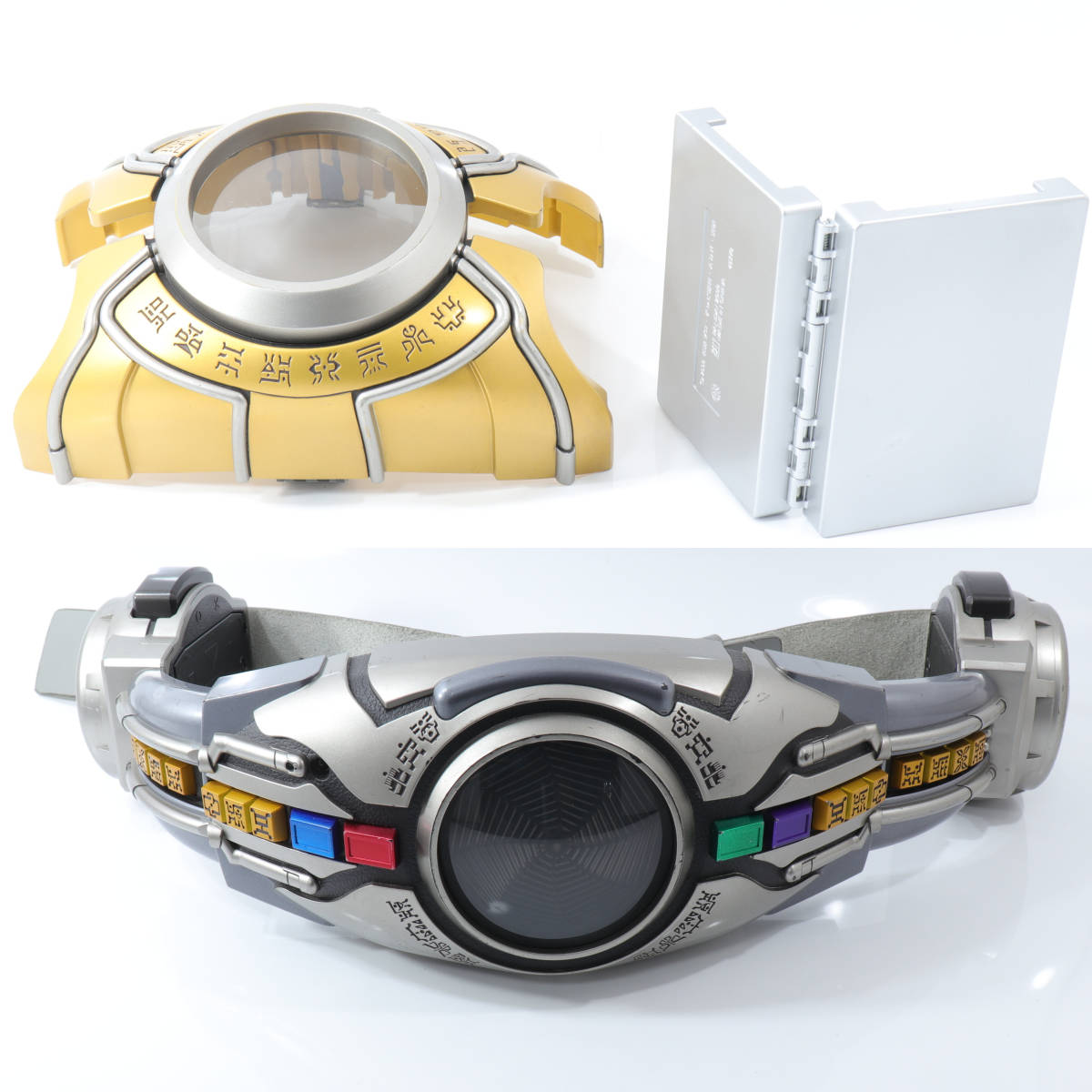 仮面ライダークウガ CSMアークル 変身ベルト ジャンク 五代雄介 