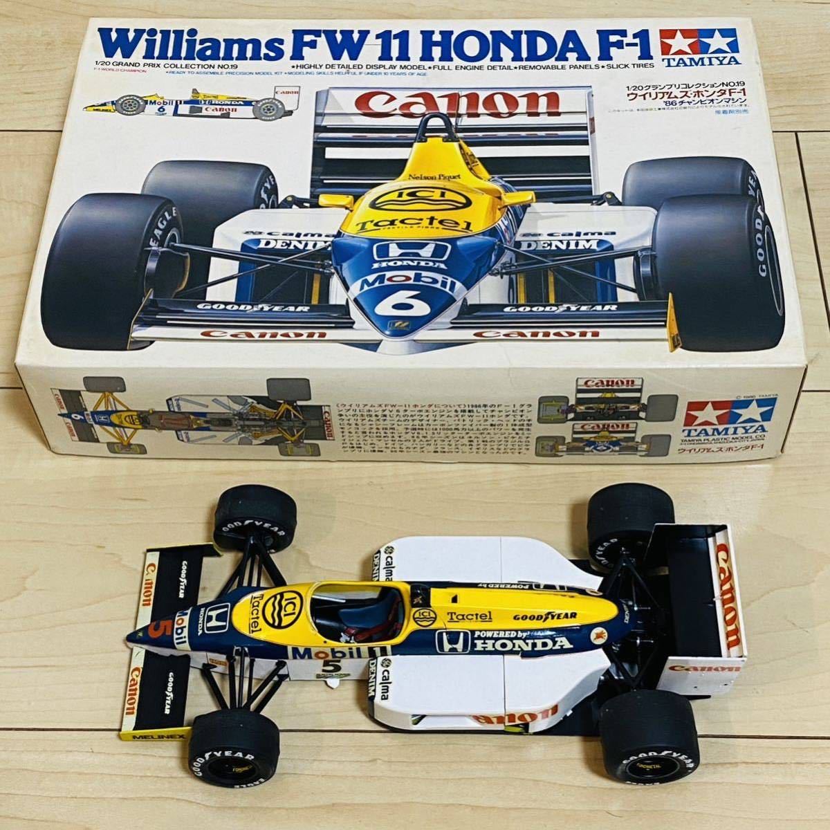 ウィリアムズ FW11B ホンダ タミヤ F1 ラジコン 1/10 スペアボディ