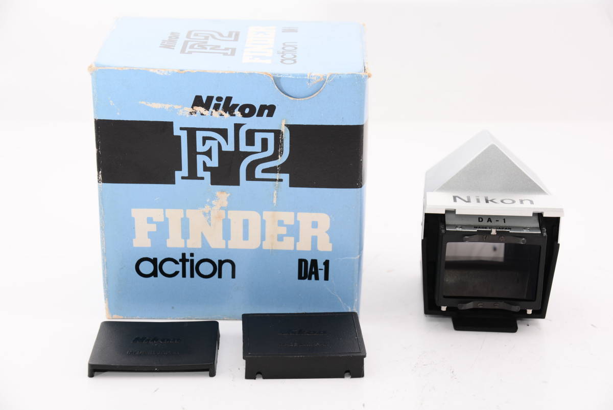 外観特上級】ニコン Nikon F2 アクションファインダー シルバー DA-1 