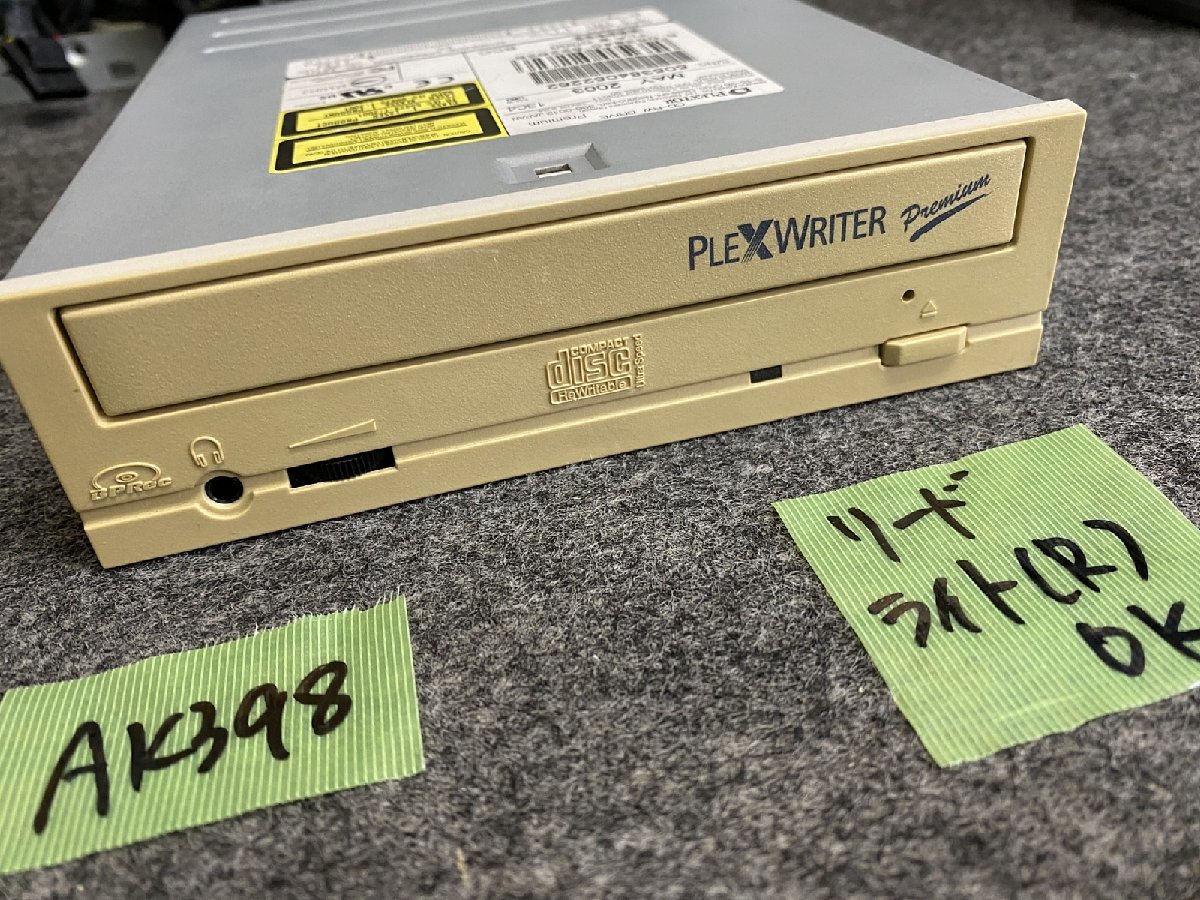 Plextor PLEX 手堅く WRITER Premium II 中古