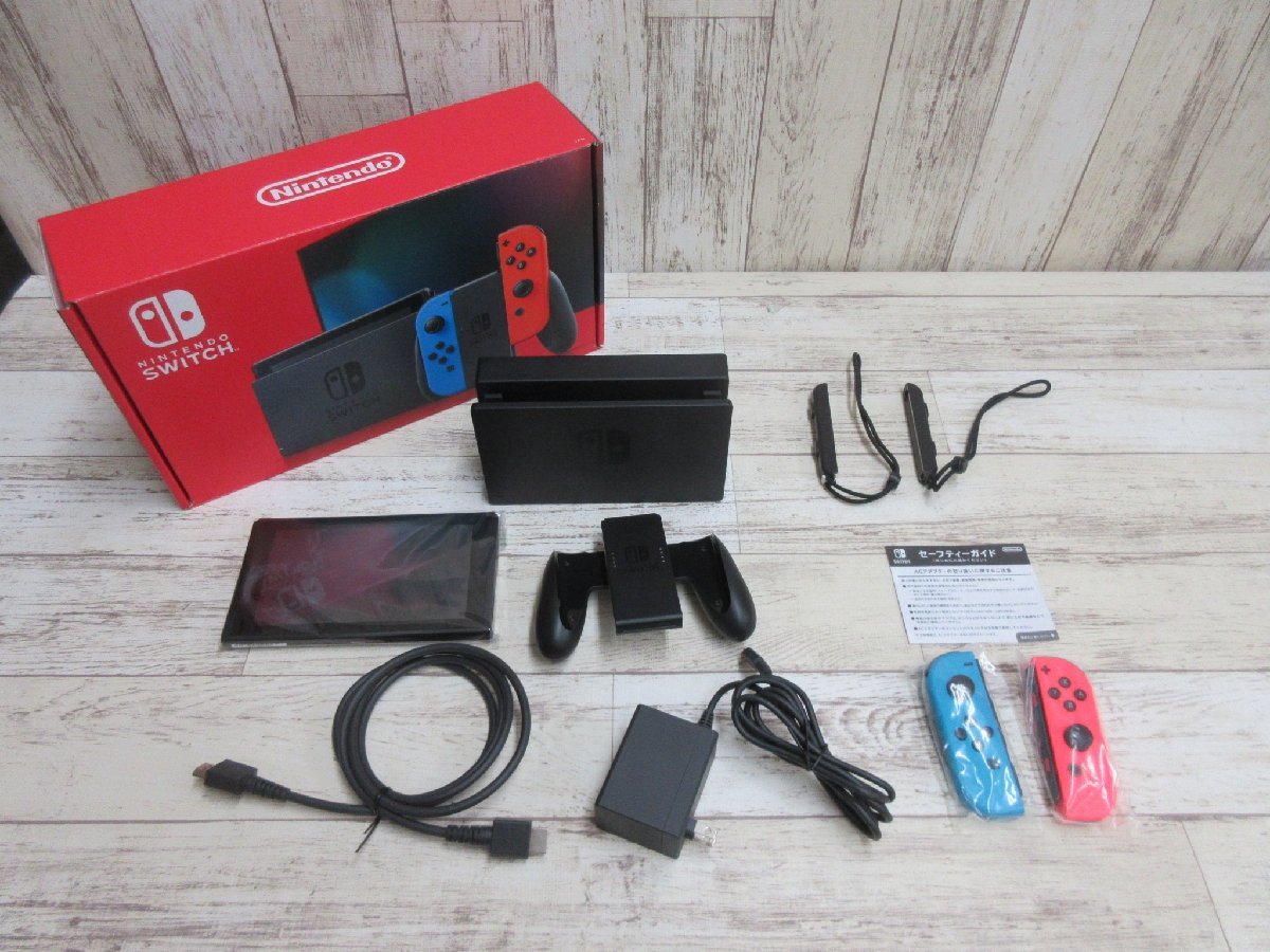 055B Nintendo Switch ネオンブルー/ネオンレッド 【中古