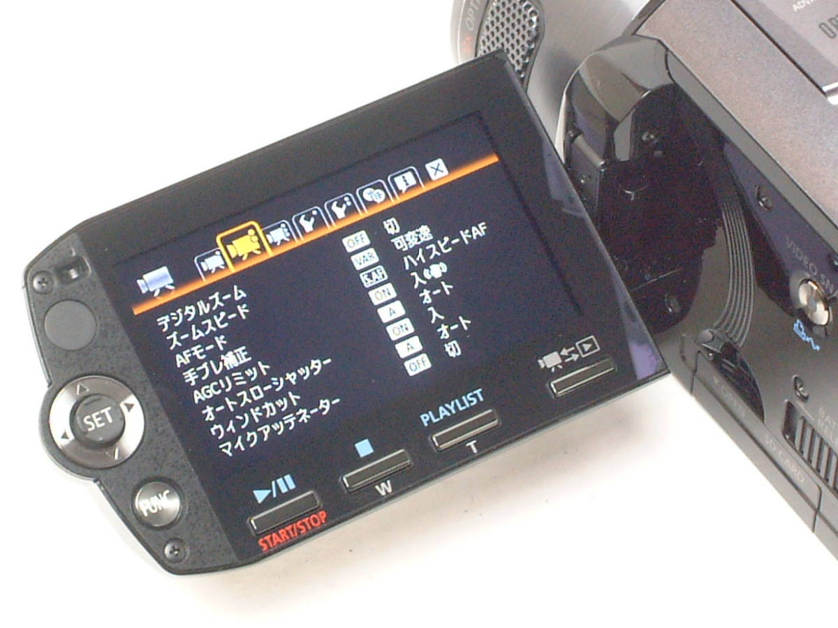 Canon iVIS HF S10 OPTICAL ZOOM 6.4-64mm/F1.8 HD CMOS IMAGE