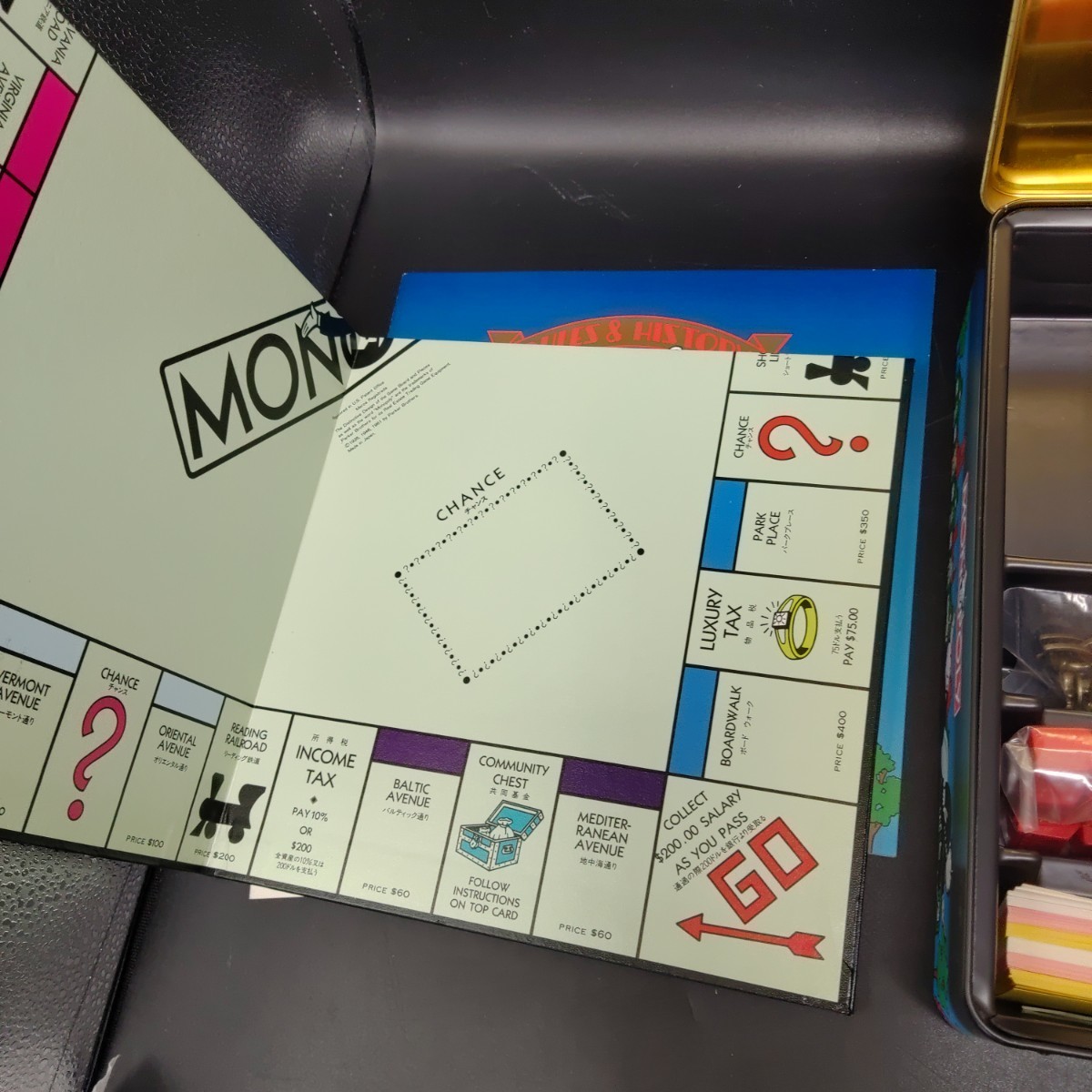 モノポリー 1935年 記念版（日本語）缶ケース MONOPOLY 1935 