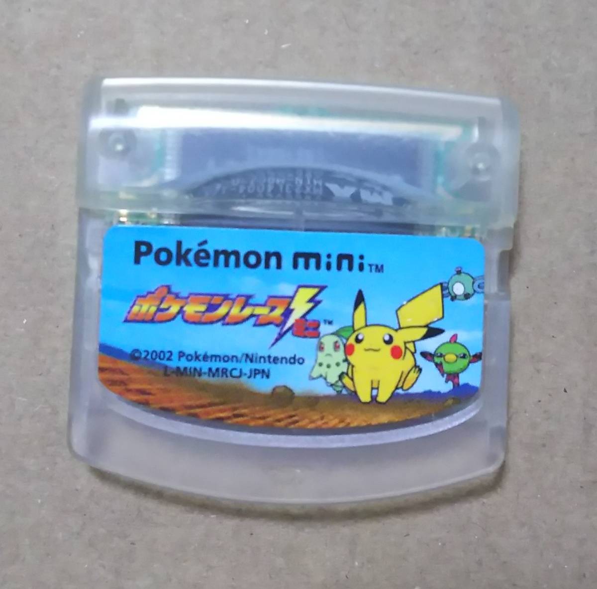 専用カートリッジ mini ポケモンレースミニ Monsters パズル