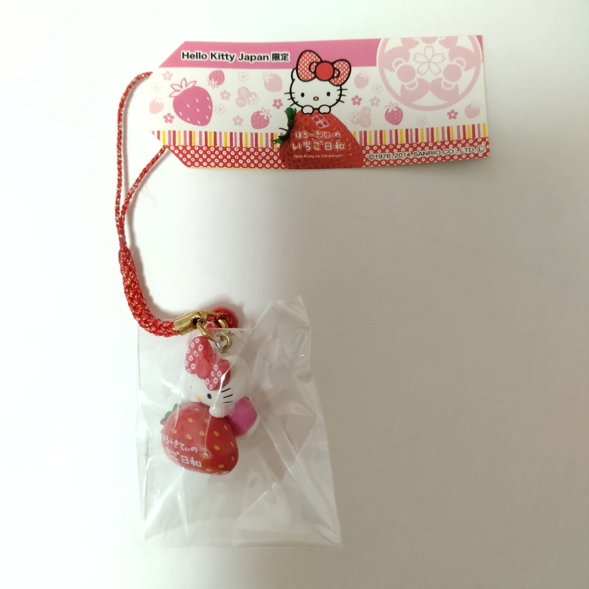 キティストラップ はろーきていのいちご日和 キティストラップ はろー
