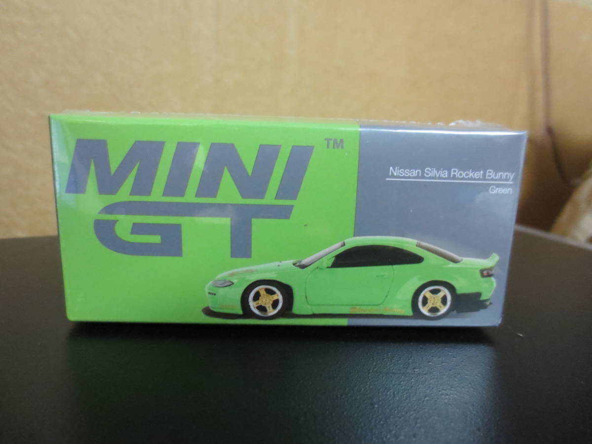 静岡ホビーショー 2023 限定 Nissan Silvia Rocket Bunny S15 S15