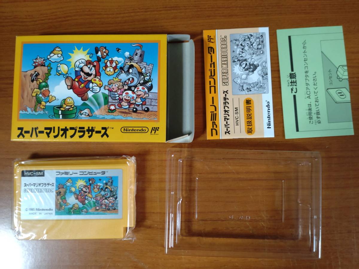 美品 スーパーマリオブラザーズ ゲーム ファミコン 【公式通販】