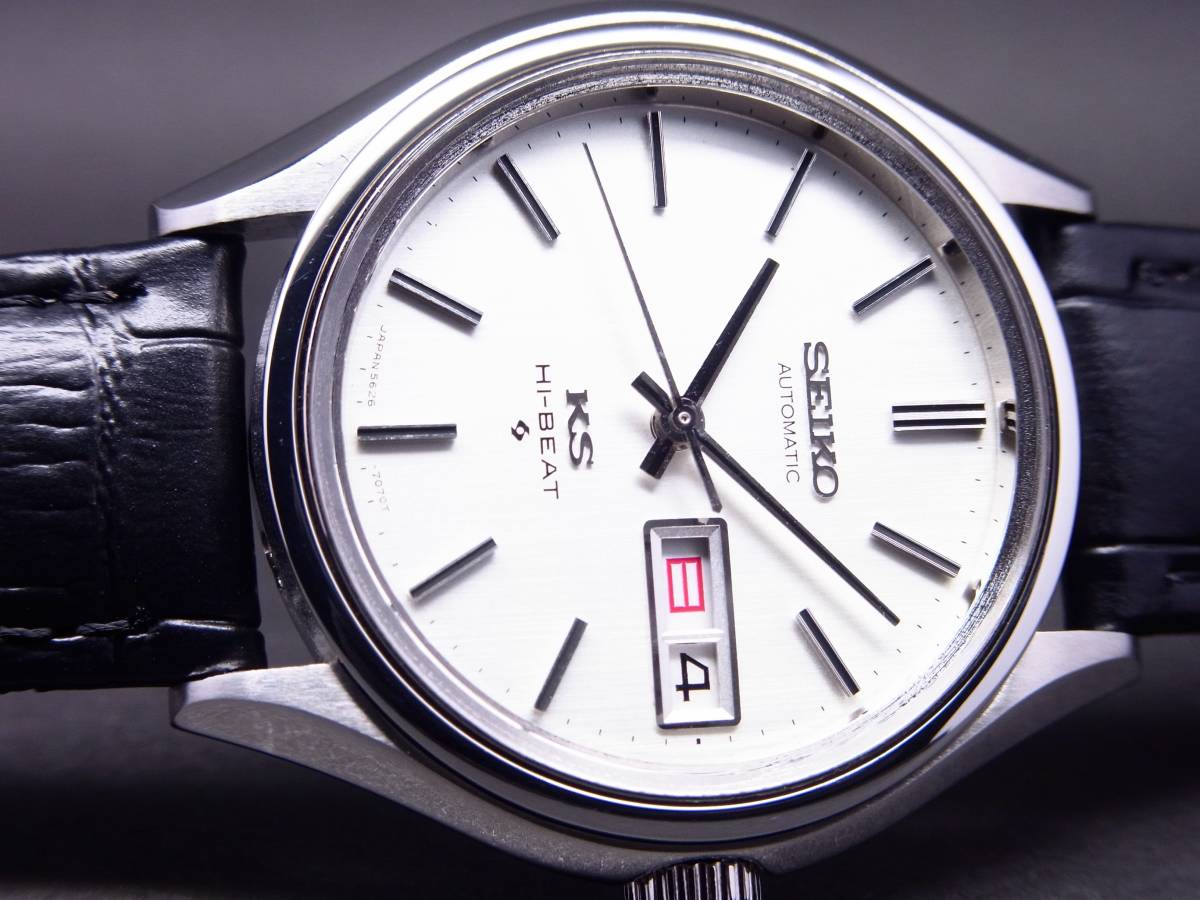 KS 56 キングセイコー 自動巻時計 日付/曜日 自動巻時計 1972年製 極上 美品！！