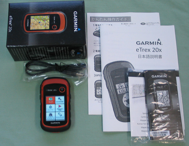 GARMIN ガーミン ハンディGPS eTrex20x 日本語メニュー変換済み　地図３種類付き　