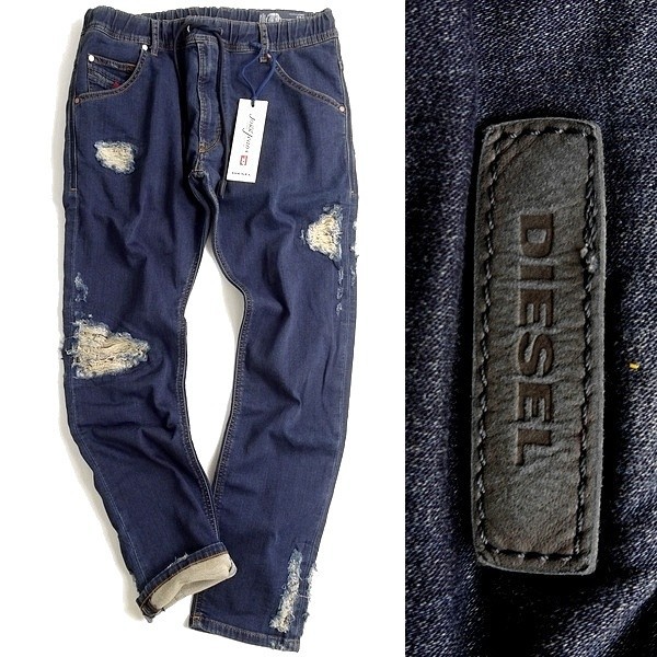 ■DIESEL ディーゼル 定4.9万 KRCOLEY-NE Sweat 069AR デトロイト加工 ジョグデニム ストレッチ デニムパンツ ジーンズ 32▲100▼bus1331b