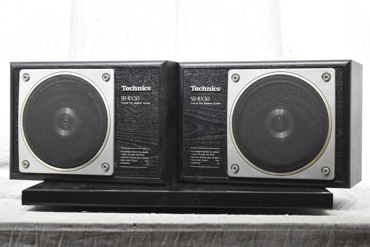SB-RX30 Technics - テクニクス ペア 希少品Technics 同軸平面
