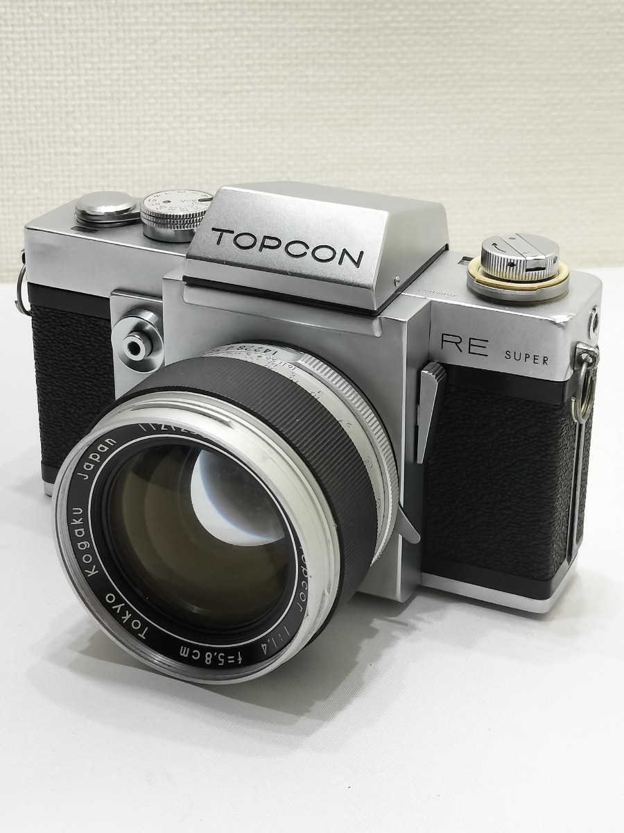 RE - Topcon Super Camera super and Film SLR 35mm Lens Review