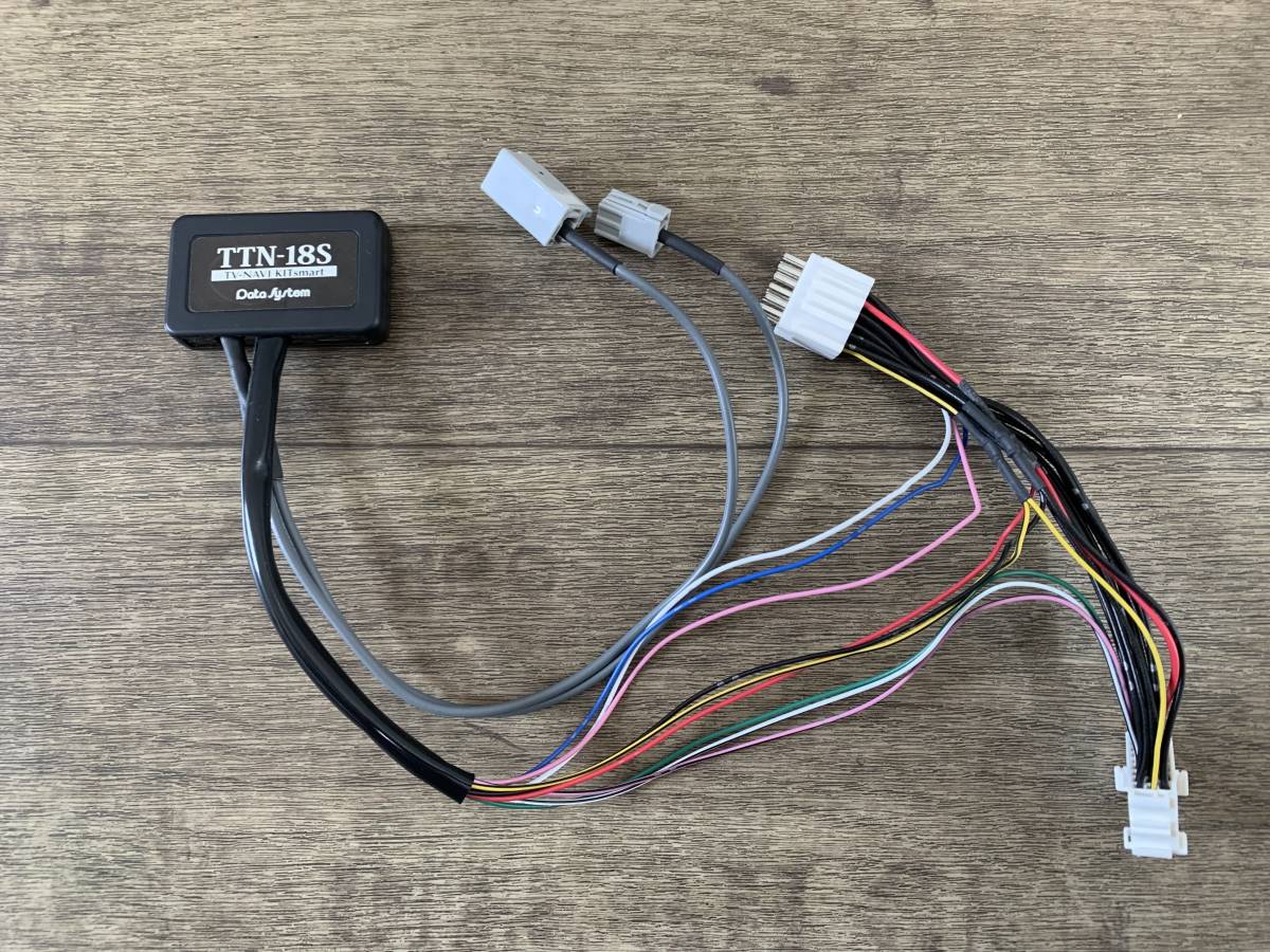 データシステム TV-NAVIキット スマート TTN-18S Datasystem 車 自動車