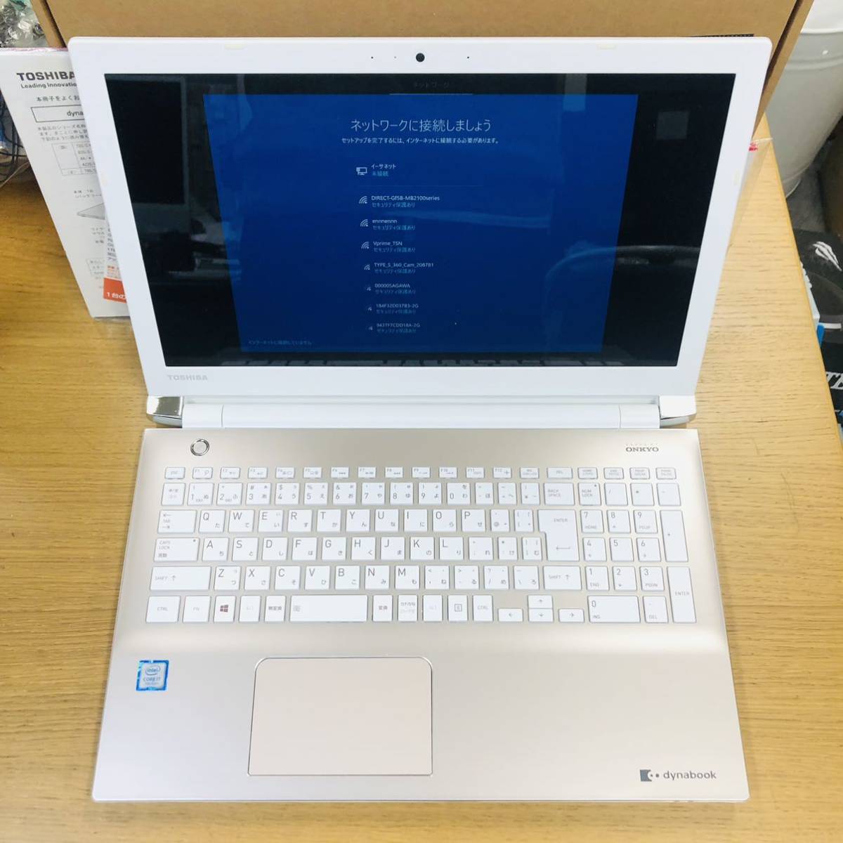 dynabook PT65CGP-RJB ダイナブック ノートパソコン dynabook