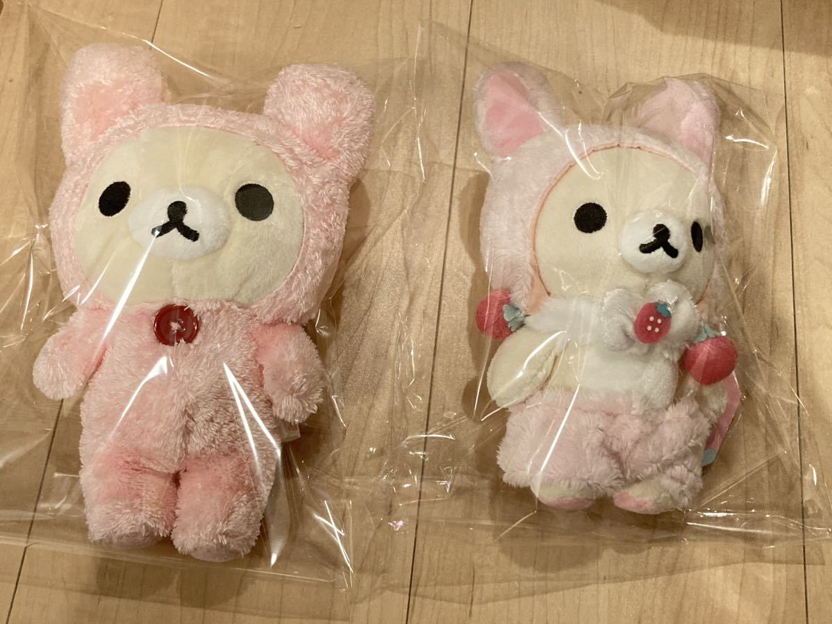 ▽特価▽ リラックマ こもれびキャンプ ぬいぐるみ4点 / コリラックマ