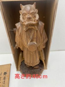 彫刻 鬼のYahoo!オークション(旧ヤフオク!)の相場・価格を見る｜Yahoo