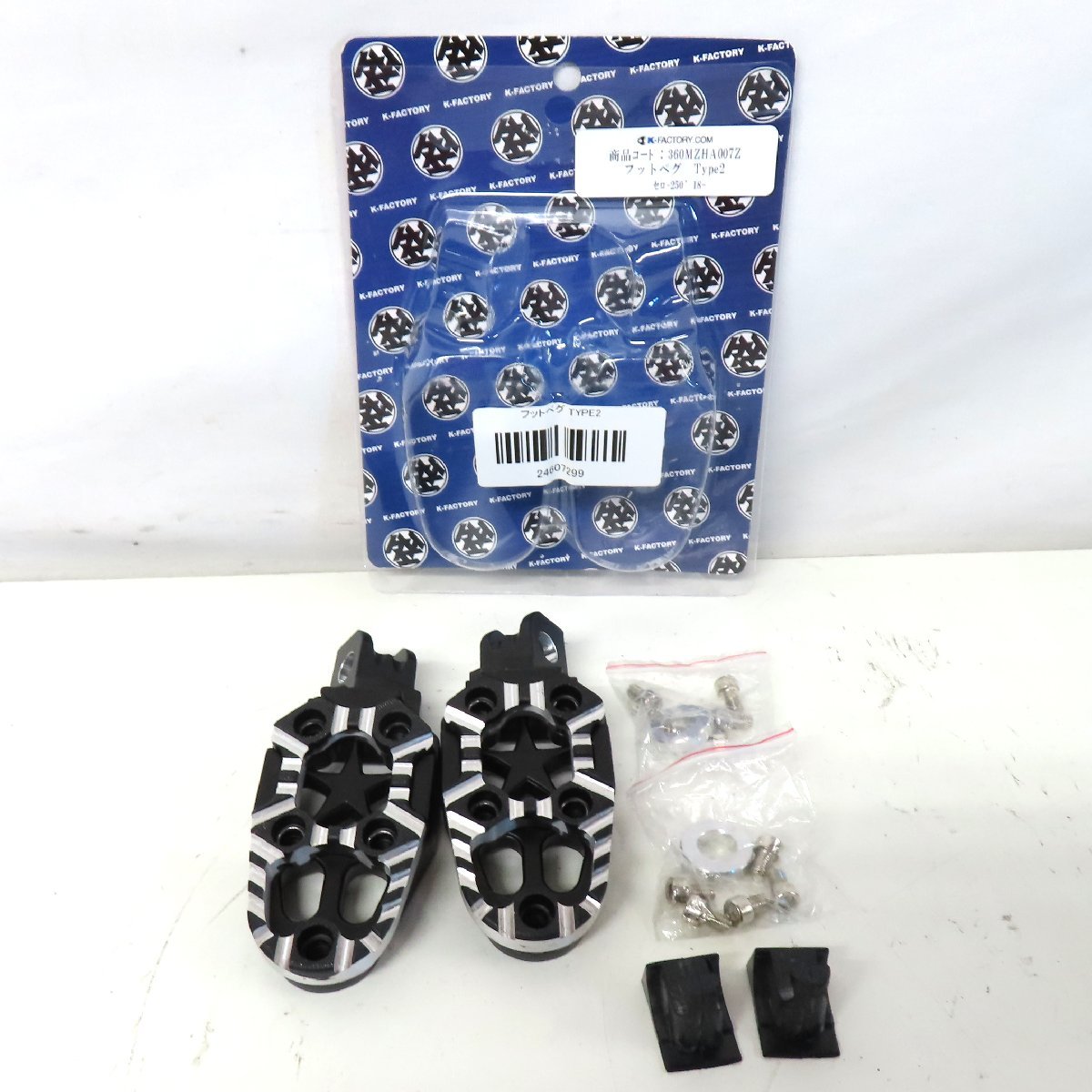 未使用】【新品同様】【美品】K-FACTORY フットペグ Type2 セロー250