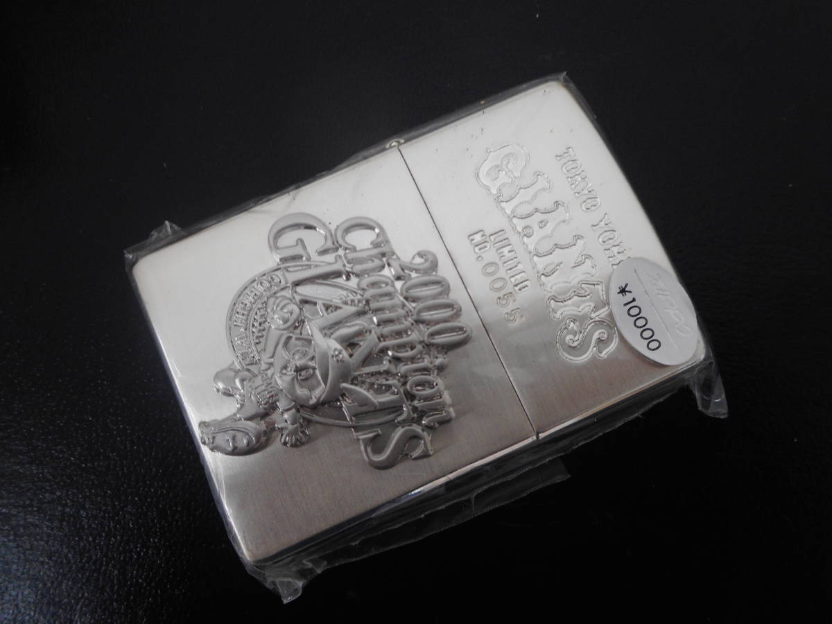 未使用 Zippo ジッポー XVI 2000 Champion GIANTS ジャイアンツ 優勝版