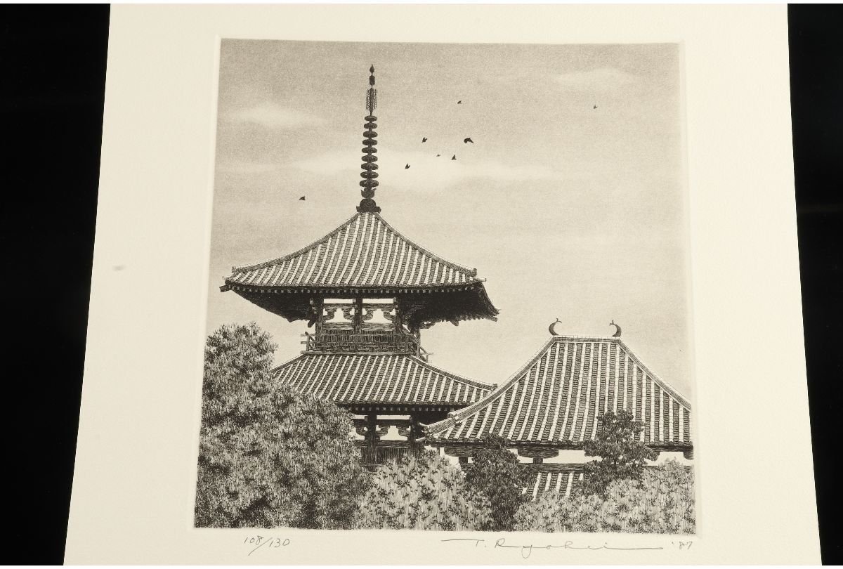 中山忠彦 中山忠彦 「優しき相貌」 額装 95部限定 直筆サイン 小版の