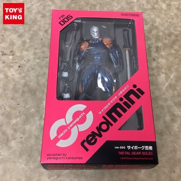 限定セール，正規品 1円〜 海洋堂 マイクロヤマグチ リボルミニ サイボーグ忍者 メタルギア ソリッド(フィギュア)｜売買されたオークション情報、yahooの商品情報をアーカイブ公開 - オークファン その他